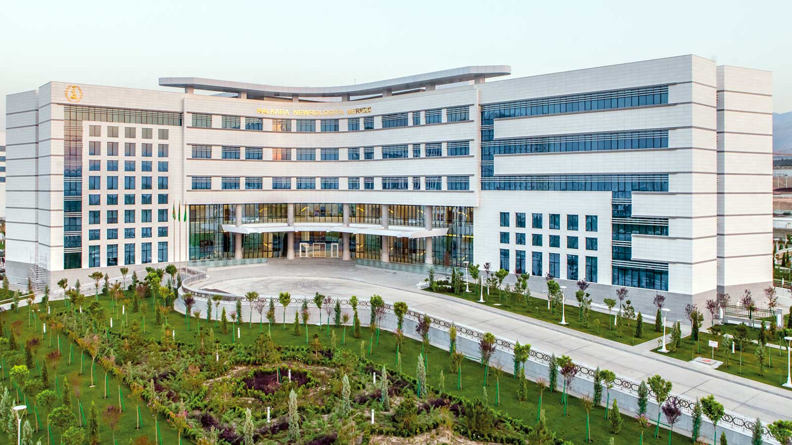 International Neurology Hospital